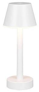 Lampa de masa Trio VIDAL 1.5 W 3.7 V SMD gri
