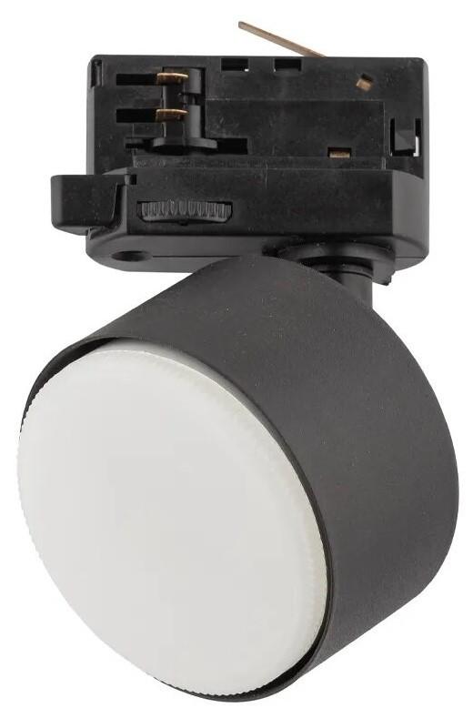 Corp de iluminat directionat LED TK Lighting TRACER GX53 IP20 220 - 240 V