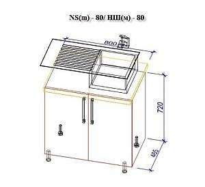 Set mobila bucatarie PS Mini 1.6 m (MDF pelicula) Stejar Polar / Stejar Concordia