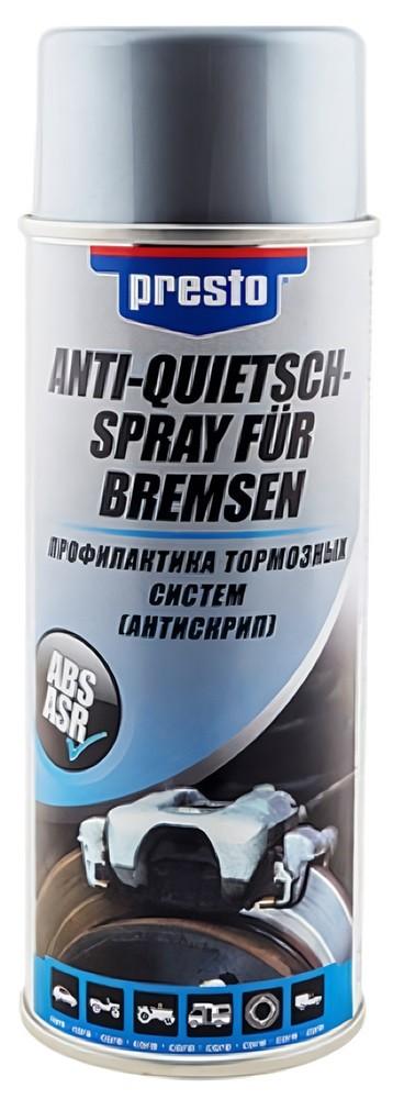 Lubrifiant masina Presto Anti-Quietsch Spray Fur Bremsen 400 ml (217944)