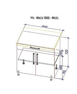 Set mobila bucatarie PS Corner 1.8x1.8 m (MDF pelicula) Stejar Polar / Stejar Concordia