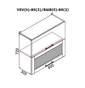 Set mobila bucatarie PS Eco 4.1x0.9 m (MDF pelicula) Alabastru / Stejar Concordia