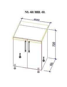 Set mobila bucatarie PS Eco 4.1x0.9 m (MDF pelicula) Stejar Concordia