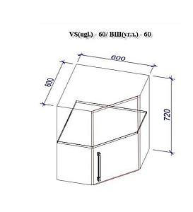 Set mobila bucatarie PS Eco 4.1x0.9 m (MDF pelicula) Stejar Concordia