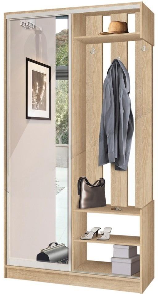 Antreu Modern Brisk Stejar Sonoma (Bej)