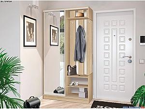 Antreu Modern Brisk Stejar Sonoma (Bej)