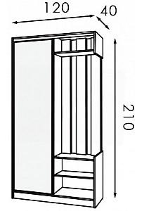 Antreu Modern Brisk Stejar Sonoma (Bej)