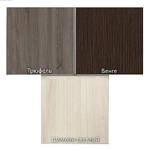 Set mobila bucatarie PS Modern (sticla) 2 m (PAL 16mm) Chamonix Deschis / Trufel