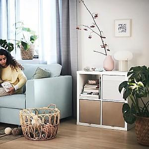 Etajera IKEA Kallax 77x77 Alb