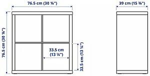 Etajera IKEA Kallax 77x77 Alb