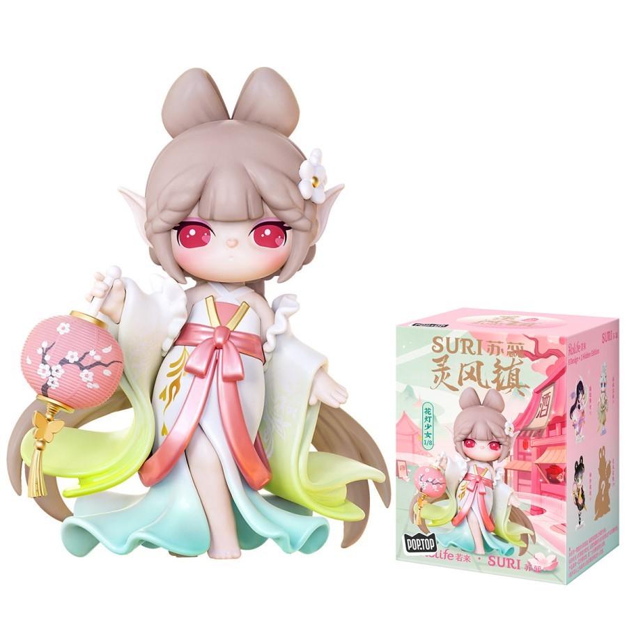 Figurina personaj Pop Top Suri Fairy Town (SJXX)