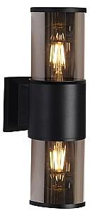 Iluminat fatada Elmos E27 220 - 240 V IP54