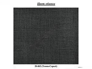 Canapea coltar Fabulous Porto 58-002 Dark Gray