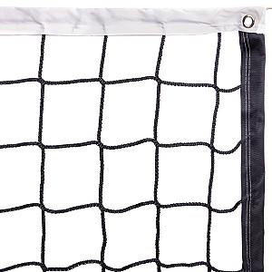 Plasa ArenaSport 88291