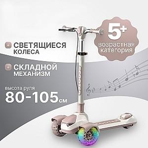 Trotineta 4Play AT65 Pink