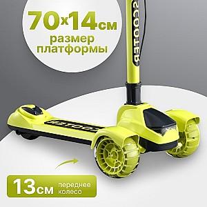 Trotineta 4Play AT64 Yellow