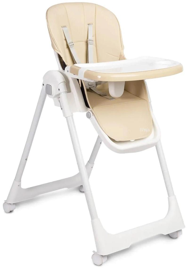 Scaun reglabil pe inaltime de masa Caretero Megalo Beige