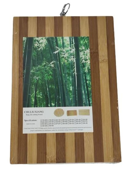 Tocător de tăiere GoldenZen M23-2-478