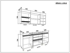 Set mobila bucatarie PS Gola-1 (Trendy Panel) 2 m White(Alb)/Storm Grey(Gri)