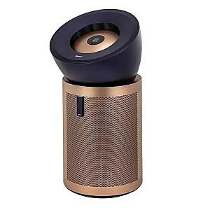 Purificator de aer Dyson Big+Quite Formaldehyde BP04 (Albastru/Auriu)