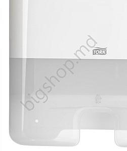 Dispenser servetele baie Tork Interfold H2 alb
