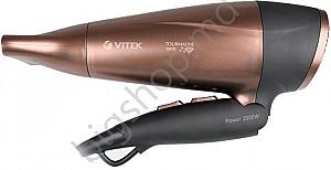 Uscator de par Vitek VT-2238