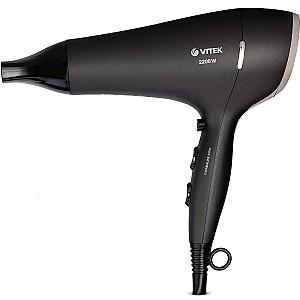 Uscator de par Vitek VT-2533