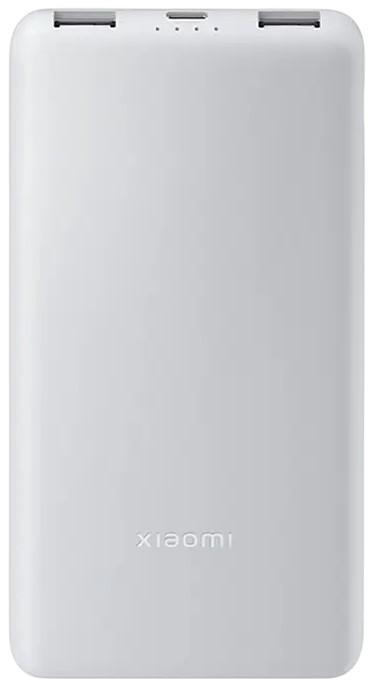 Acumulator extern Xiaomi 22.5W Lite 10000mAh White
