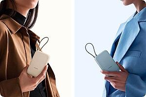 Acumulator extern Xiaomi 10000mAh w/cable Tan