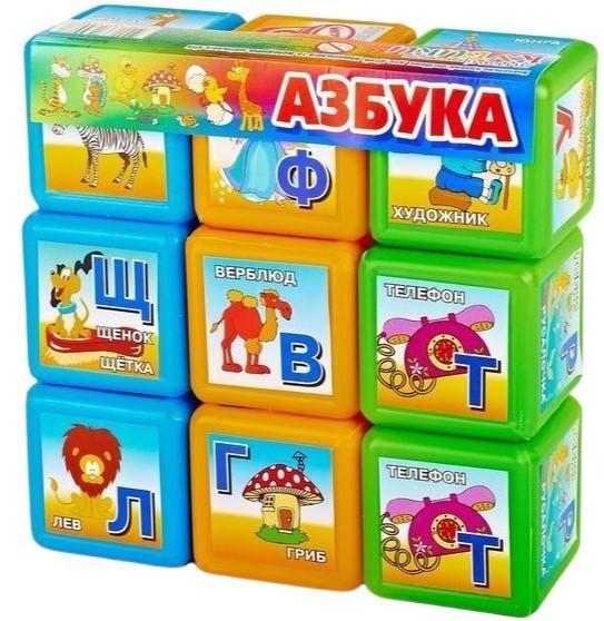  M-Toys ABC 05031