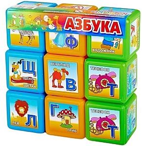  M-Toys ABC 05031