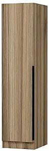 Dulap penal Trendy Minar Kale 8672