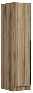 Dulap penal Trendy Minar Kale 8672