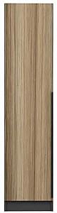 Dulap penal Trendy Minar Kale 8682