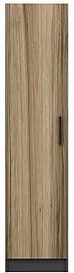 Dulap penal Trendy Minar Kale 8674