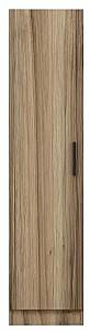 Dulap penal Trendy Minar Kale 8664