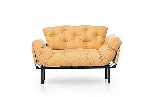 Canapea Trendy Nitta Mustar (Galben)