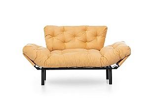 Canapea Trendy Nitta Mustar (Galben)