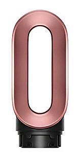 Multistyler Dyson HS09 Ceramic pink/Rose gold