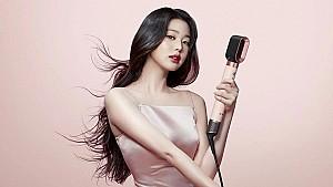 Multistyler Dyson HS09 Ceramic pink/Rose gold