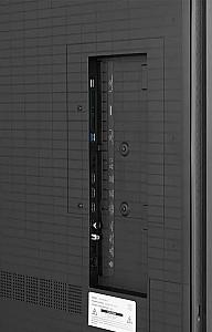Televizor Hisense 85U8Q