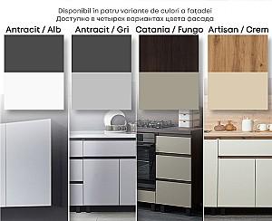 Set mobila bucatarie Ambianta Astra 3 m Catania / Fungo