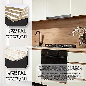 Set mobila bucatarie Ambianta Astra 3 m Artisan / Crem