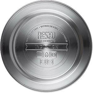 Ceainic RESTO 90602