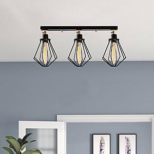 Lustra Trendy Oylat N-1040