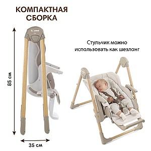 Scaun de masa multifunctional Jane Mila (6291 U85) Sesame