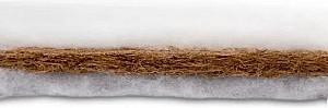 Saltea pentru carucioare Sensillo Coconut 75x35x3cm