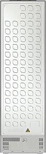 Frigider Hisense RB5P410SACC