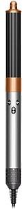 Multistyler Dyson HS02 (112875-01)