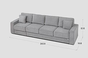 Canapea Confort N-7 SH+1 (3.03 m)
